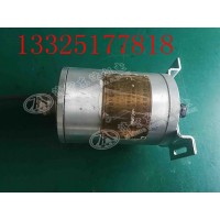 BQH12（A）矿用本安型旋转编码器