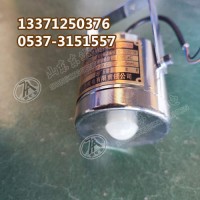 ZP-12R矿用热释红外传感器 金属探头 带防护罩