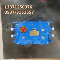 KTK18矿用本安型扩音电话 带式综保用电话