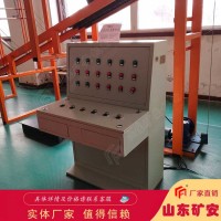 跑车防护装置，跑车防护装置厂家直销