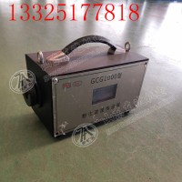 GCG1000(A)粉尘浓度传感器 RS485信号传输功能