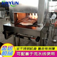 肉类网带式烧毛机 猪皮 猪蹄 鸡腿烧毛机