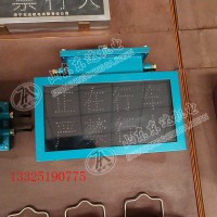 KXB127(A) 隔爆兼本安型语言声光报警器 工额定工作电压AC127V