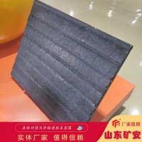 高铬耐磨钢板，高铬耐磨钢板耐腐蚀性好