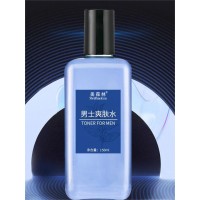 男士爽肤水代加工工厂