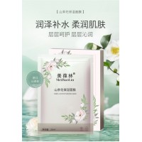 山茶花保湿面膜 代加工厂家