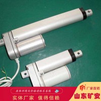 电液推杆，电液推杆厂家直销价格合理