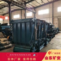 GLD2200-7.5-S甲带式给煤机高品质
