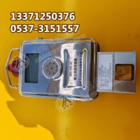 GCG1000（A）煤矿用粉尘浓度传感器安装简单