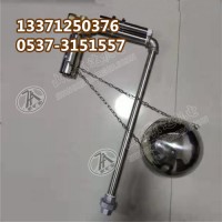 FYK-20型风泵无源式自动排水控制器 风泵控制器