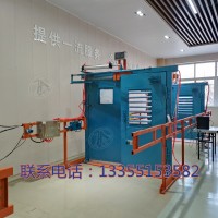GUG8F(A)矿用本安型红外传感器发送器