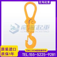 导线悬挂用绝缘起重吊钩,5倍以上安全系数