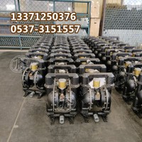 BQG450/0.2矿用气动隔膜泵使用说明书