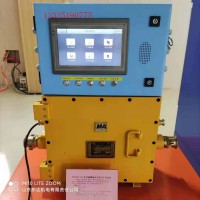 隔爆兼本安型PLC控制器KXJ1140矿用隔爆型PLC控制器