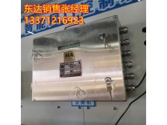 KJJ12矿用本安型千兆网络交换机 千兆级以太网快速组网