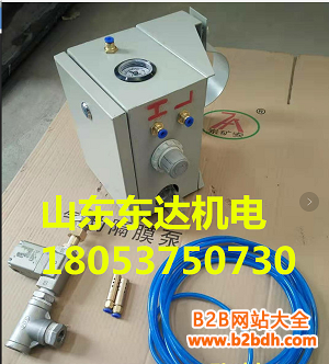 自动排水_副本