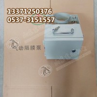ZPSQ风泵自动排水装置使用说明书 自动排水装置