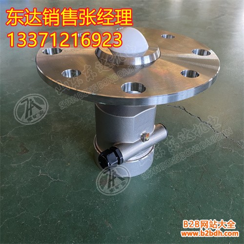 雷达物位仪 (16)(1)