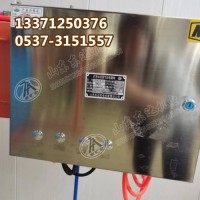 CFHC10-0.8(A)矿用本安型气动电磁阀 接线简单