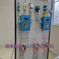 GUG8S(A) 矿用本安型红外传感器接收器