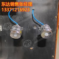 ZP-12R矿用本安型热释红外传感器 检测人体信号 性能可靠