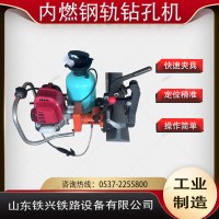 东营EVOLUTION内燃进口钻孔机知识全