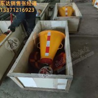 ZGJFH35煤矿井下自动隔爆装置 用于抑制及扑灭爆炸中蔓延的火焰