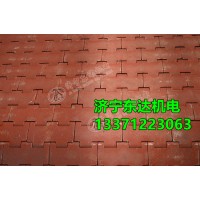 岽达矿用GLD800给煤机16锰钢甲带耐砸寿命长支持定制