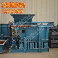GLD800/5.5/S带式给料机 动态调整 无级调速 运行平稳
