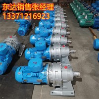 MB75YB7.5XW6-17转臂行星摩擦式无极调速减速机 7.5kw减速机总成