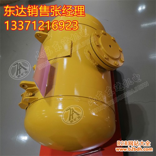 空气炮 (1)