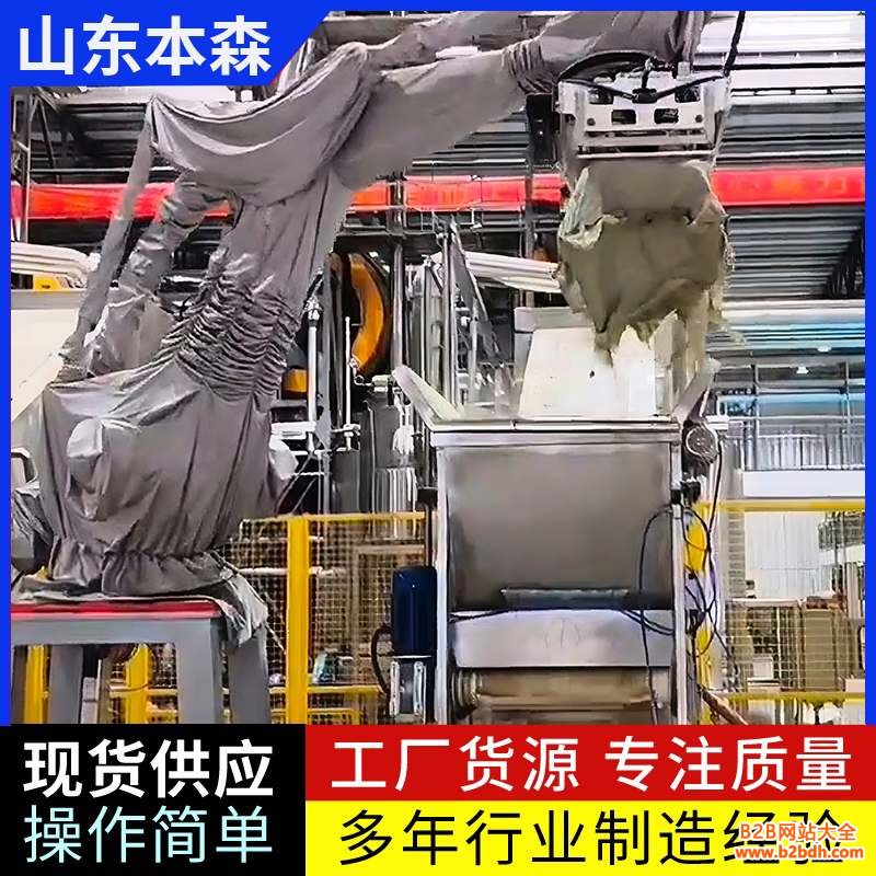 微信图片_20250712113200