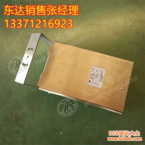 除尘摄像仪 (5)