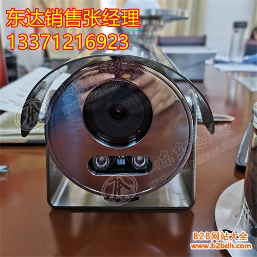 矿用本安型摄像仪6