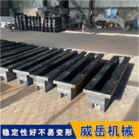 铸铁地梁 地槽铁 水泵性能测试用