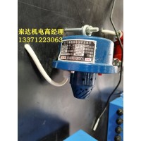 岽达GQQ5 矿用烟雾传感器 实现烟雾保护或自动灭火