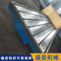 T型槽试验平台厂家-HT300高精度铸铁台面定制