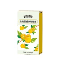 金桔百香果柠檬液代加工生产厂家山东庆葆堂