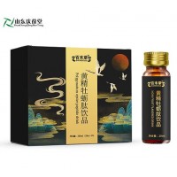 黄精牡蛎肽饮品药食同源植物饮品定制代加工生产企业