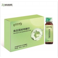 百未草角豆特膳饮20ml瓶装OEM厂家生产批发小单定制