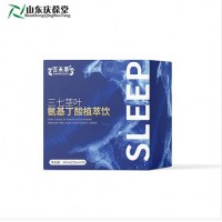 三七茎叶氨基丁酸植萃饮特膳食品定制贴牌代加工