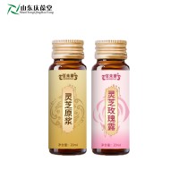 灵芝原浆玫瑰纯露药食同源植物饮品定制代加工生产企业山东庆葆堂