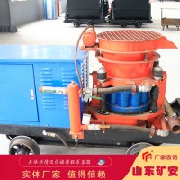 湿式混凝土喷射机，PS6I湿式混凝土喷射机结构