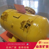 KQP系列空气炮，KQP系列空气炮清堵效果好