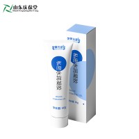 康元星私密水润凝胶女性私处护理私密发货贴牌代加工