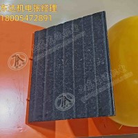KAFX型复合耐磨钢板 硬度高、耐磨性能好