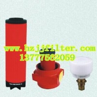 日盛款新款滤芯L430AO/V2 L430AA/V2 L430AAR/V2 L430ACS/V2