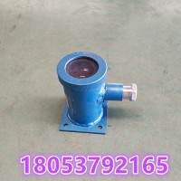 GUG8F矿用本安型红外传感器发送器 成对使用接收器