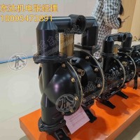 BQG系列矿用气动隔膜泵 输送速度高 矿用移动式风泵
