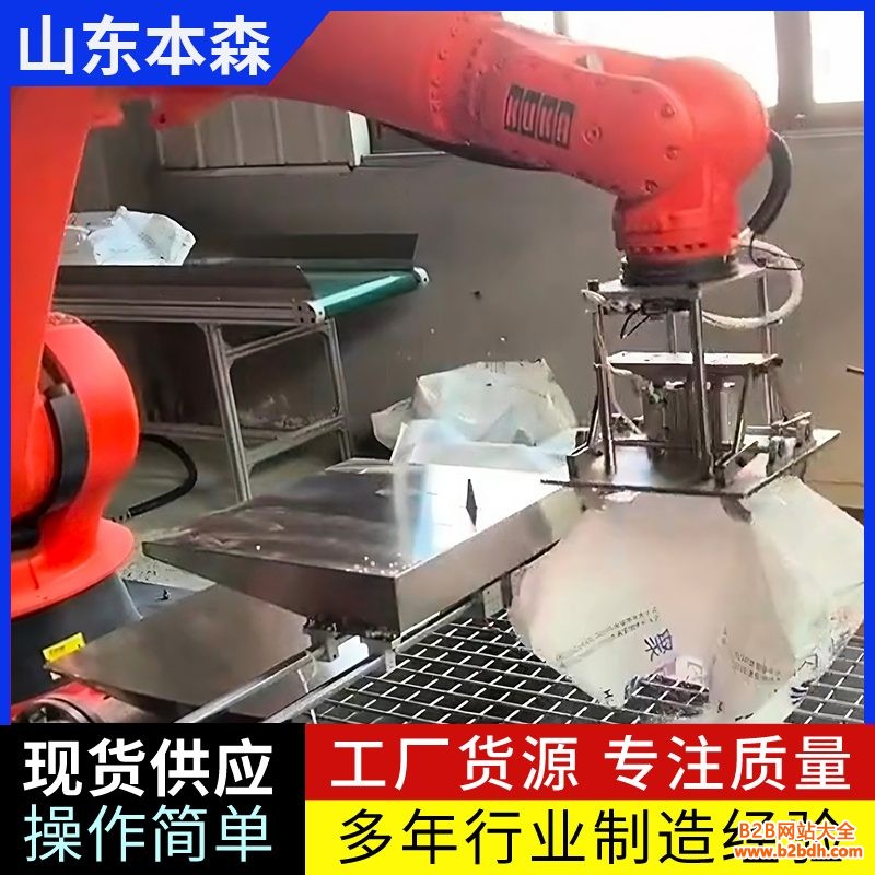 微信图片_2025-08-24_113651_468